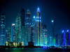 Wieżowce Dubaju w nocy 40x30cm Diamentowa Mozaika